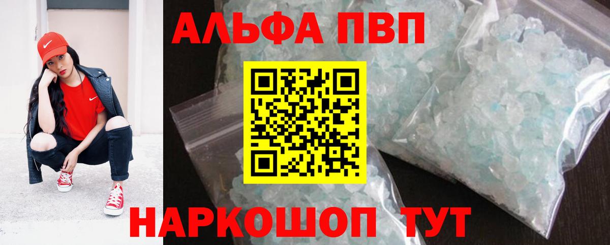 ГАШ Янаул