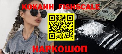 MDMA Лесосибирск