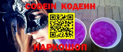 MDMA Лесосибирск