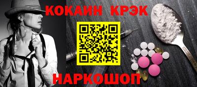 сатива Ликино-Дулёво