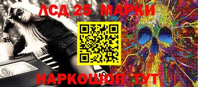 экстази Малоярославец