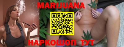 spice Ливны