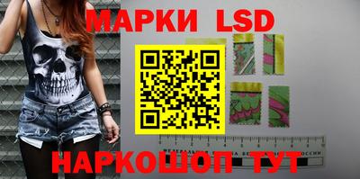 MDMA Лесосибирск