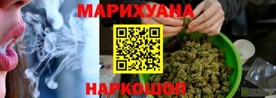 MDMA Лесосибирск