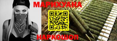 MDMA Лесосибирск
