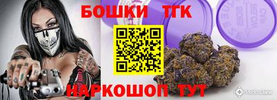 MDMA Лесосибирск