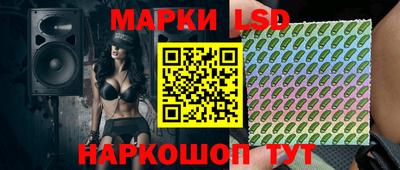 MDMA Лесосибирск
