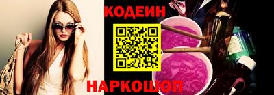 сатива Ликино-Дулёво