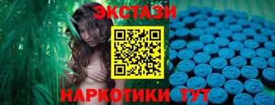 сатива Ликино-Дулёво