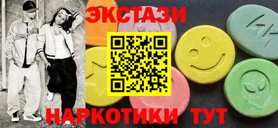 сатива Ликино-Дулёво