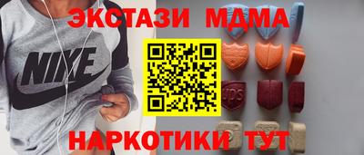 spice Ливны