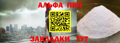 MDMA Лесосибирск