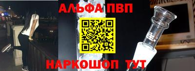 сатива Ликино-Дулёво