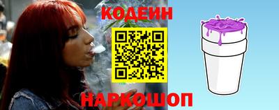 spice Ливны