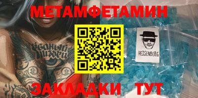 MDMA Лесосибирск