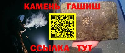 MDMA Лесосибирск