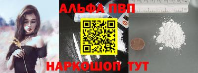 MDMA Лесосибирск
