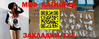 MDMA Лесосибирск