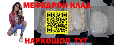 сатива Ликино-Дулёво